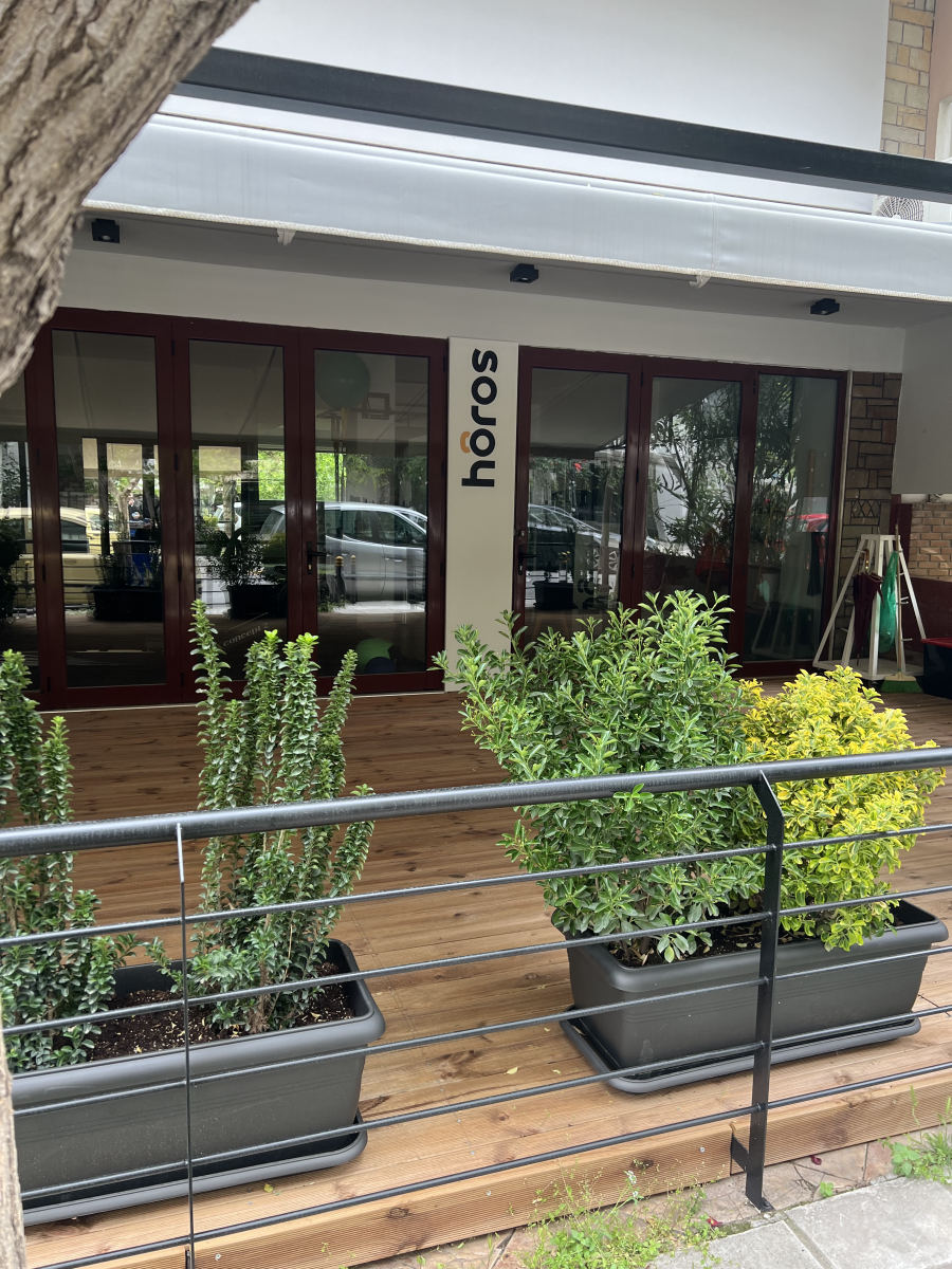 Horos Studio Exterior